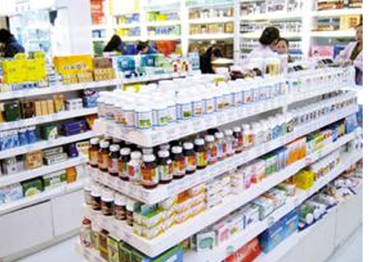 通絡(luò)生骨膠囊多少錢一盒，通絡(luò)生骨膠囊在哪里購買