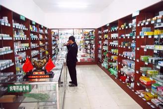 通絡(luò)生骨膠囊多少錢(qián)一盒,通絡(luò)生骨膠囊價(jià)格