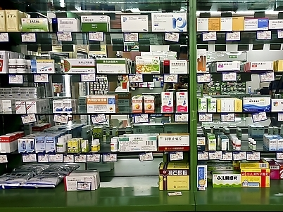 通絡生骨膠囊多少錢一盒,通絡生骨膠囊在哪里購買