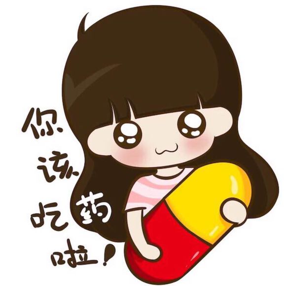 芪明顆粒廠家電話,芪明顆粒在哪買