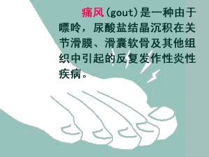 優立通作用怎么樣,優立通一次用多少為好