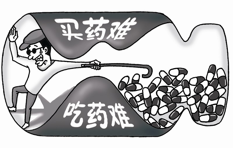 優立通一個療程多少錢,優立通哪里有賣