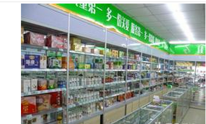 在哪可以買到萬艾可,一顆萬艾可多少錢