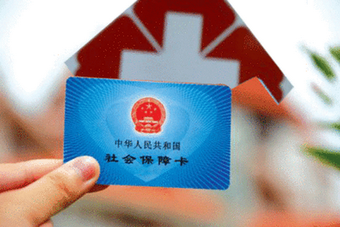 非布司他價格,優立通哪里有賣