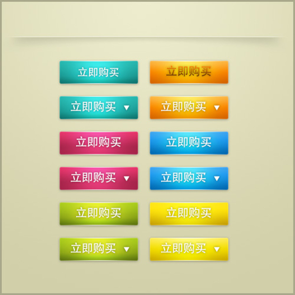 非布司他價格,優立通哪里有賣