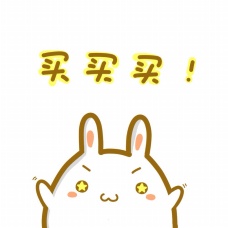 參歸潤燥搽劑多少錢，參歸潤燥搽劑哪里買