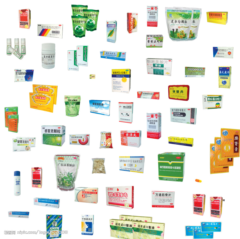 非布司他片哪里能買到正品,風(fēng)定寧哪里有賣