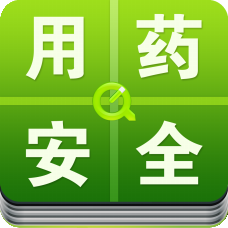 魚鱗病注意事項，魚鱗病飲食注意什么