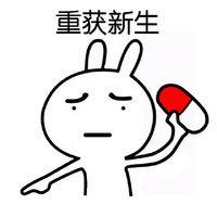 優立通怎么用,優立通療程