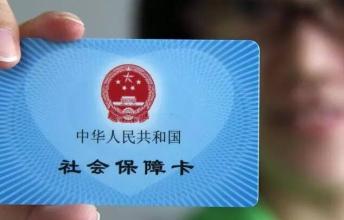 非布司他價格,優立通哪里有賣