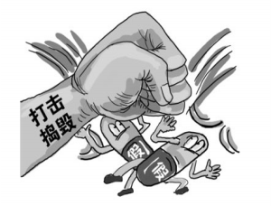 在哪可以買到萬艾可,一顆萬艾可多少錢