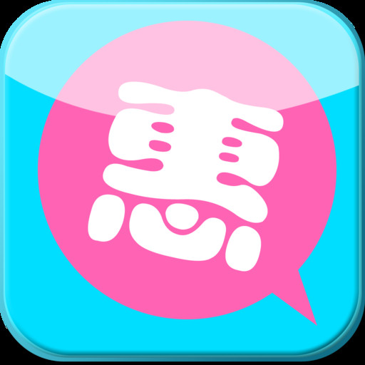 參歸潤燥搽劑多少錢，參歸潤燥搽劑多買有優惠嗎