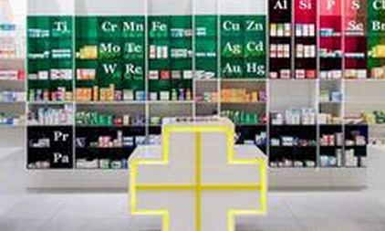 在哪可以買到萬艾可,一顆萬艾可多少錢