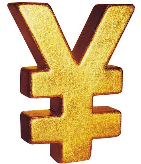 他克莫司膠囊在哪買，福美欣優惠