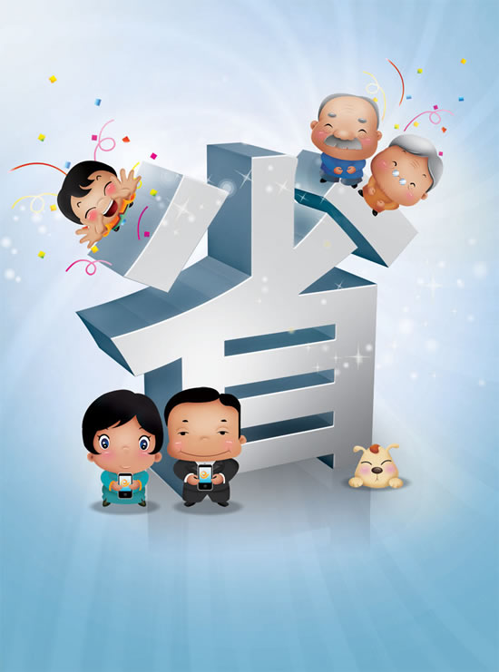 參歸潤燥搽劑怎么賣，參歸潤燥搽劑多買有優(yōu)惠嗎