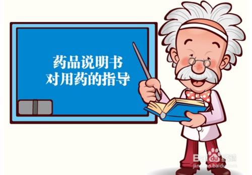 參歸潤燥搽劑要用多長時間，參歸潤燥搽劑怎么用