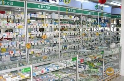 非布司他價格,優(yōu)立通哪里有賣