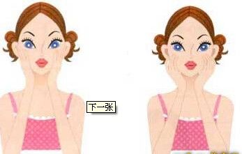 妥塞敏淡斑一天吃幾粒，妥塞敏功效