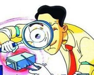 通絡生骨膠囊多少錢一盒,通絡生骨膠囊在哪里購買