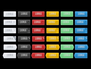 一顆萬艾可多少錢，藥店萬艾可多少錢