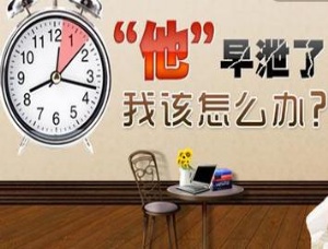 痛風吃什么藥,痛風吃什么藥效果最好