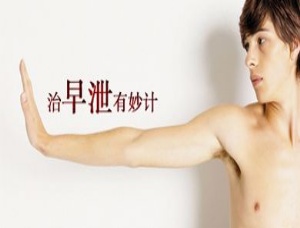 吃希愛力有副作用嗎,希愛力 頭痛