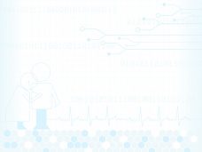 好及施價格，好及施膏藥哪里買