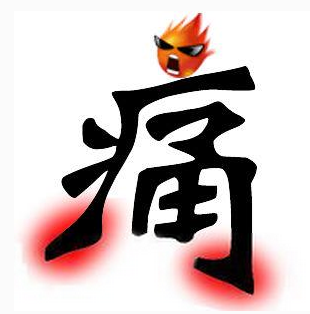 優立通作用怎么樣，優立通一次用多少為好