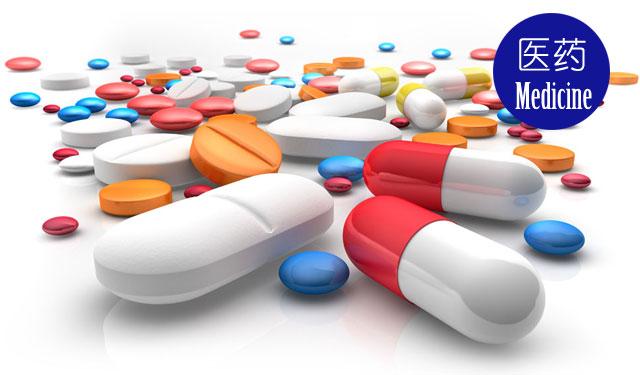 治療陽痿早泄用什么藥，早泄吃萬艾可有用嗎