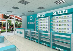 非布司他價(jià)格，優(yōu)立通哪里有賣