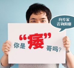 有吃過金戈的嗎，金戈這樣吃才有用嗎