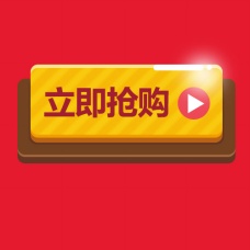 怎樣才能買到金戈，在哪能買到金戈