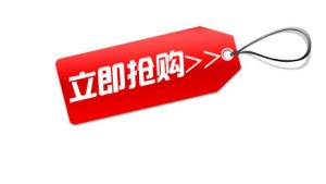 希愛力在哪買，希愛力售價希愛力哪里買