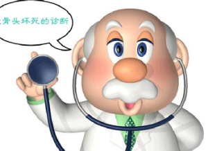 通絡生骨膠囊怎么吃好，通絡生骨膠囊怎么使用