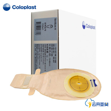 康樂保造口袋多少錢一個，康樂保造口袋1902價格