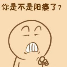 金戈有一粒裝的嗎，枸櫞酸西地那非片早泄