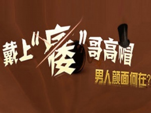 希愛力服用劑量，服用希愛力