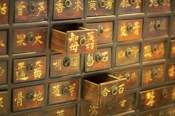 好及施溫感，好及施 辣椒貼