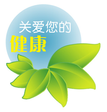 邁之靈片副作用，邁之靈片禁忌