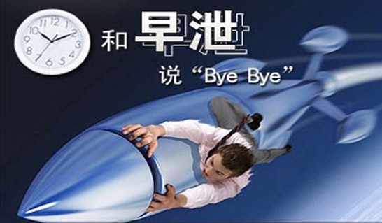 必利勁多少錢一盒，哪里有必利勁賣