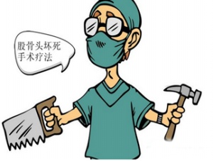 通絡生骨膠囊有效嗎，通絡生骨膠囊的效果