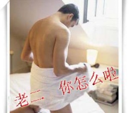 艾力達 希愛力，希愛力 處方