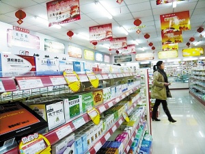 通絡生骨膠囊說明書，通絡生骨膠囊的作用