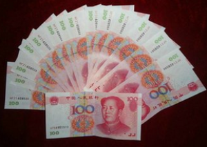 芪明顆粒多少錢，芪明顆粒