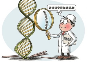 希愛力網上有賣嗎，希愛力生產廠家