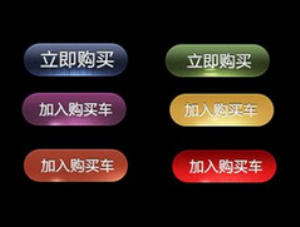 在哪能買到萬艾可，一顆萬艾可多少錢