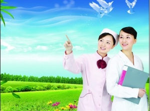 云南白藥金戈藥品，枸櫞酸西地那非片