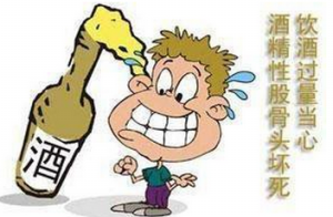 通絡生骨膠囊成分，通絡生骨膠囊療效