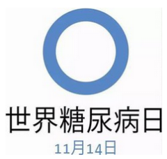 糖尿病視網膜病變護理，糖尿病視網膜病變的護理