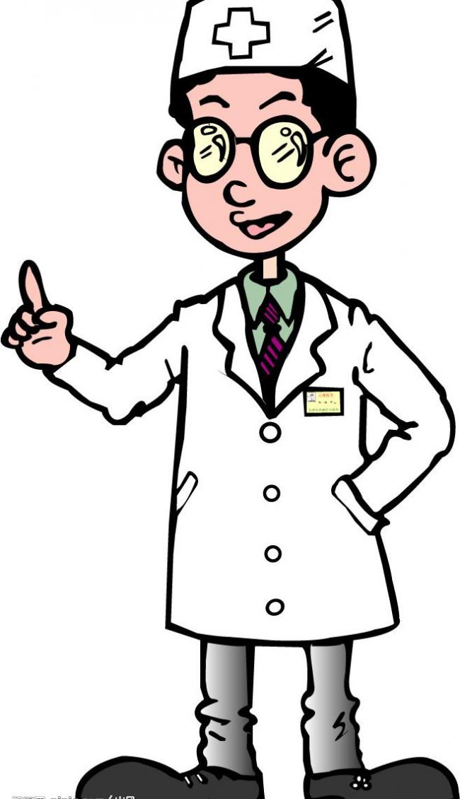 保節力說明書，保節力如何